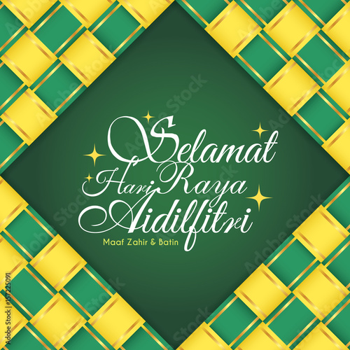 Selamat Hari Raya Aidilfitri greeting card with decorative ketupat (malay rice dumpling) ribbon. (translation: Fasting Day of Celebration, I seek forgiveness (from you) physically and spiritually)