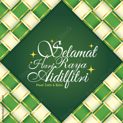 Selamat Hari Raya Aidilfitri greeting card with decorative ketupat (malay rice dumpling) ribbon. (translation: Fasting Day of Celebration, I seek forgiveness (from you) physically and spiritually)