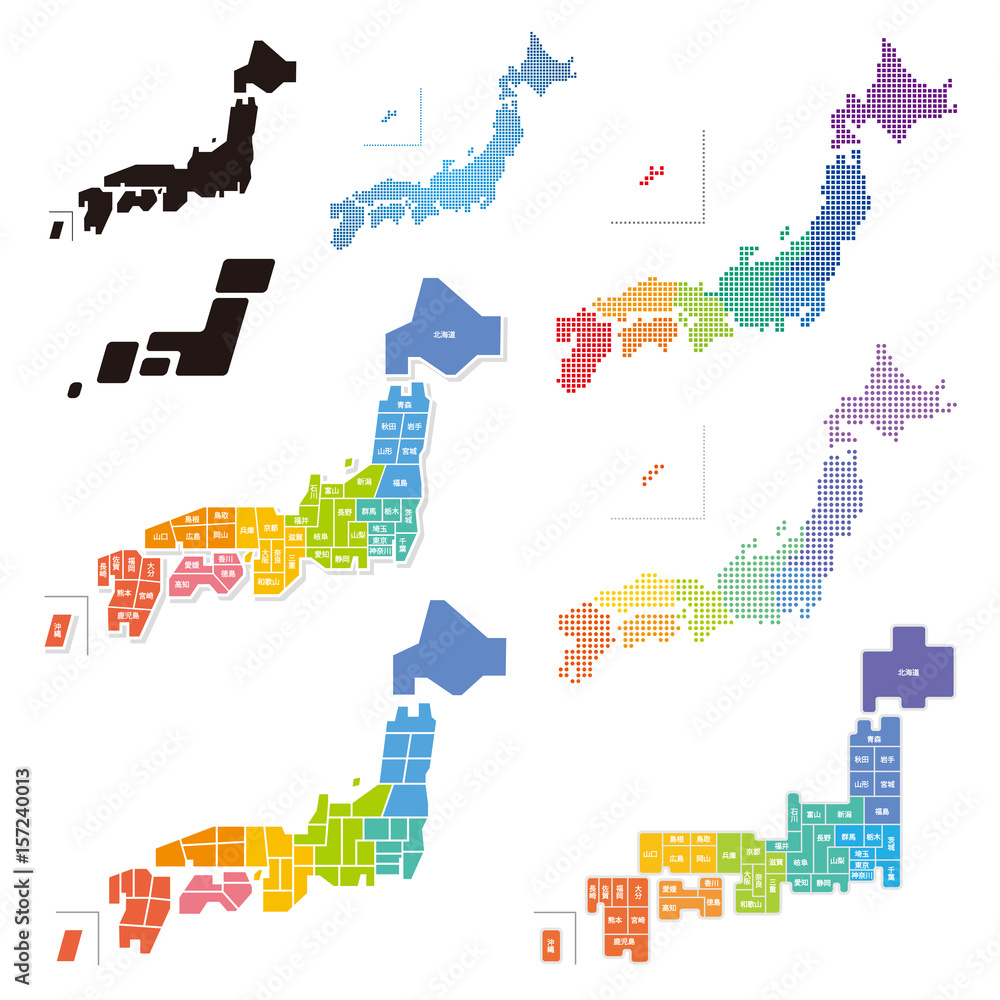 日本地図 デザイン セット Vector De Stock Adobe Stock