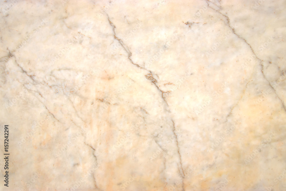 Marble patterned texture background. Marble patterned texture background.