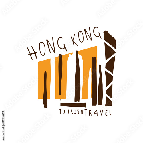 Hong Kong travel logo template hand drawn vector Illustration