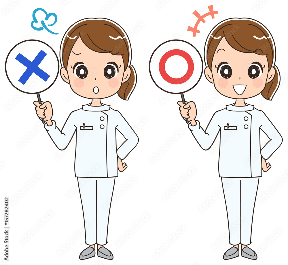 まるばつ札を持った女性看護師のイラスト Stock Vector Adobe Stock