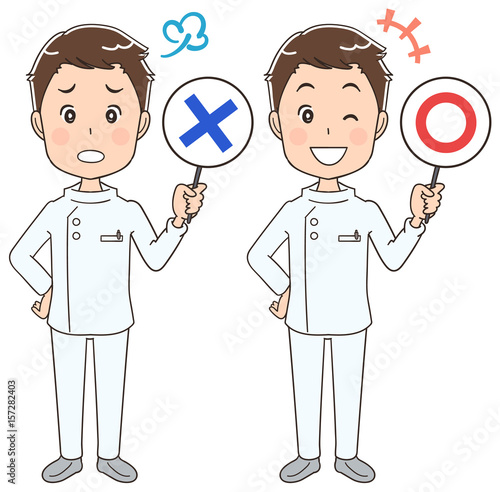 まるばつ札を持った男性看護師のイラスト Stock Vector Adobe Stock まるばつ札を持った男性看護師のイラスト Stock Vector Adobe Stock