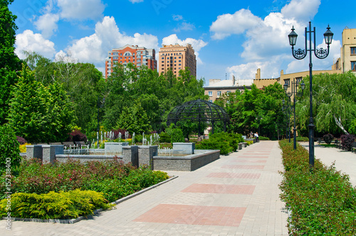 Green skyline of Donetsk.