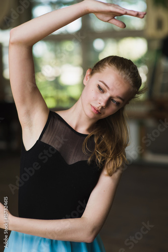Portrait of a beautiful young dancer