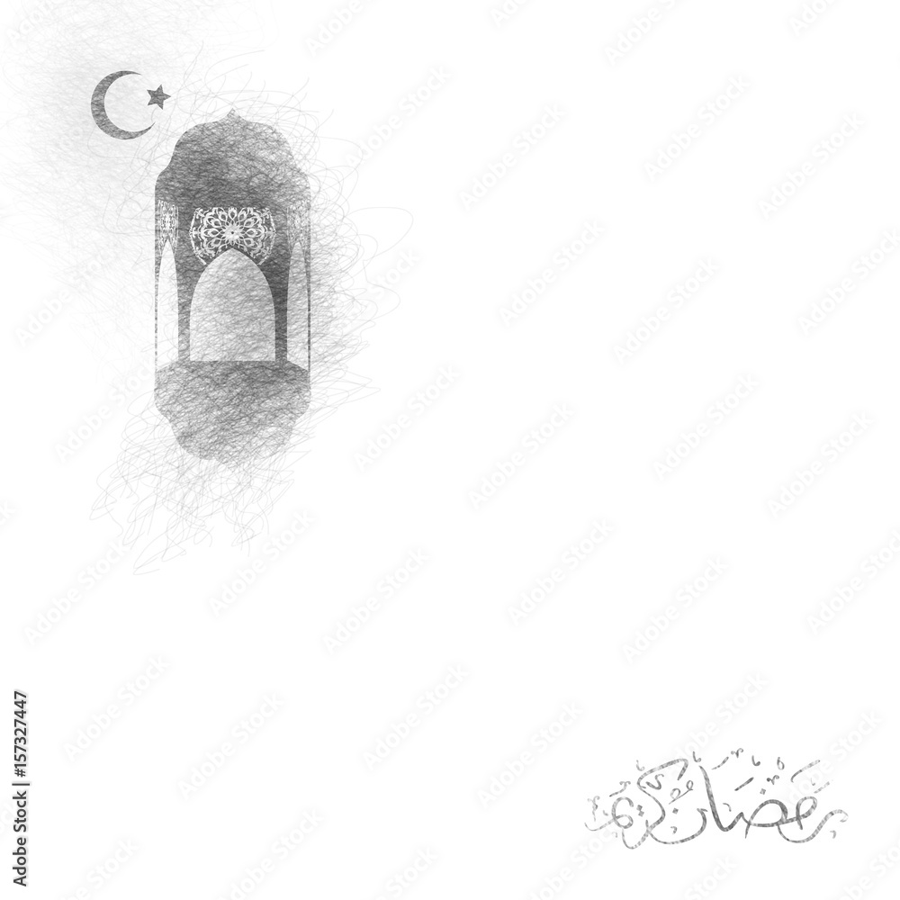 Vector islamic background for Ramadan Kareem. Hand drawn lantern Fanous and calligraphy with moon for Ramadan month vector illustration.