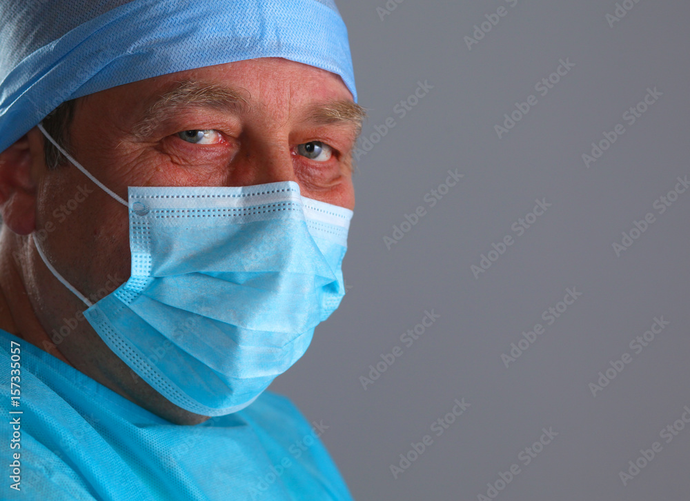 Surgeon at work in operating room. Surgeon at work in operating room.