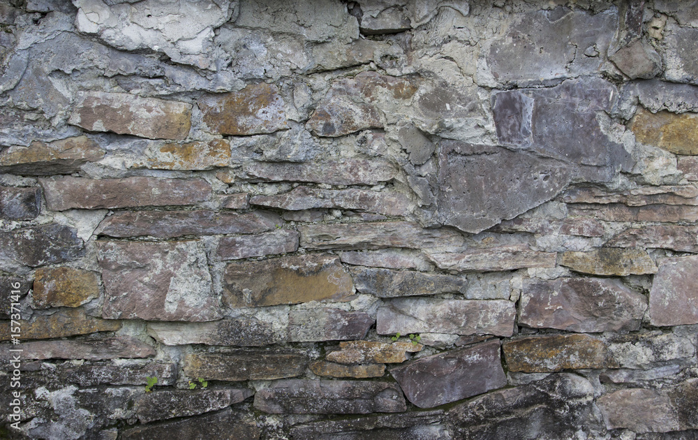 Grey Brick Wall Background Texture . Old Stone Wall Grey Brick Wall Background Texture . Old Stone Wall