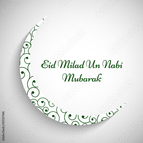 Eid background