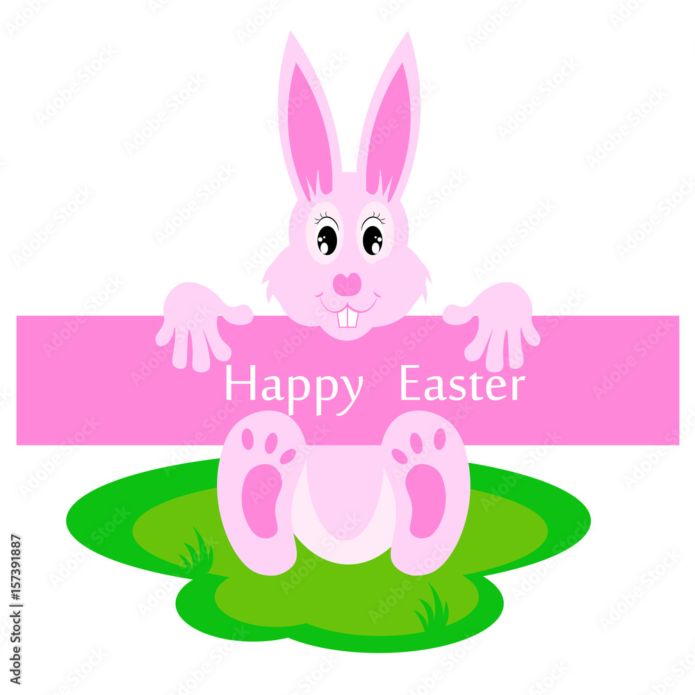 Happy Easter banner Happy Easter banner