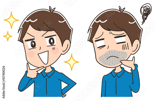 男性ヒゲ脱毛のイラスト