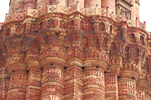 Qutub Minar close up © Usha Kiran