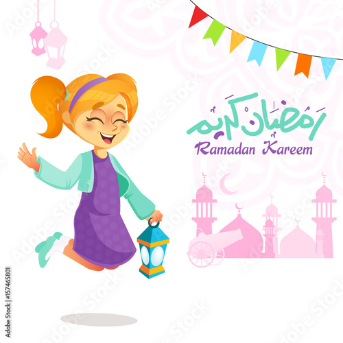 Girl Jumping Celebrating Ramadan