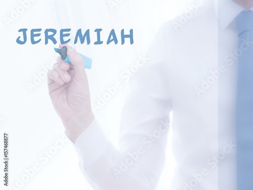 Εκτύπωση καμβά Jeremiah