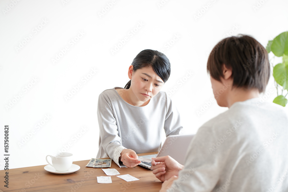 精算・夫婦 精算・夫婦
