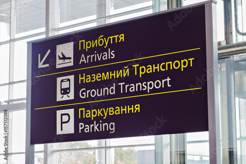 Signposts for passengers at the airport