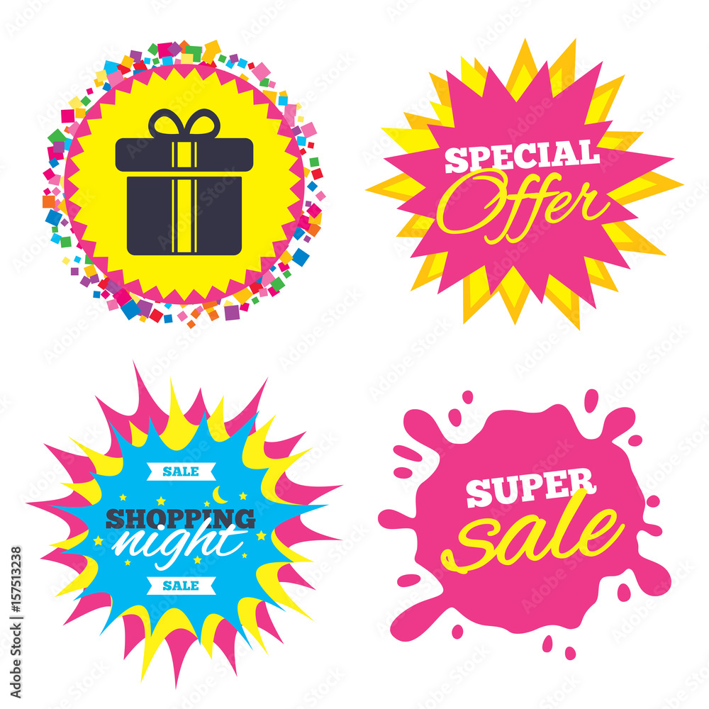 Gift box sign icon. Present symbol. Gift box sign icon. Present symbol.