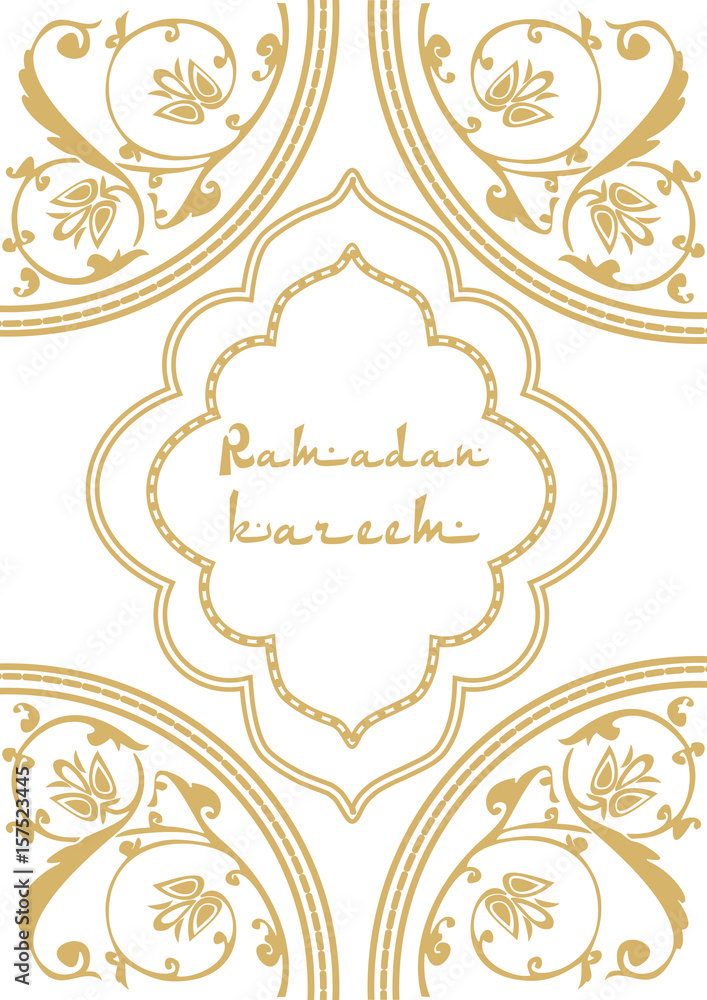 Ramadan kareem. Typographic design greeting card for Islamic holiday. Beautiful Arab pattern. Vector illustration