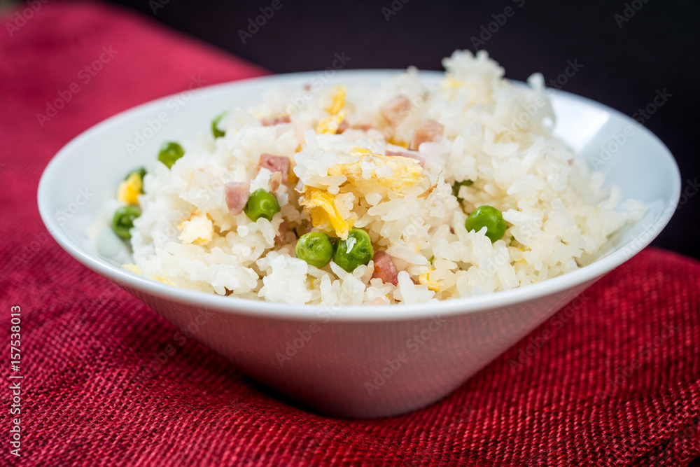 Homemade Chinese fried rice with vegetables and fried eggs Homemade Chinese fried rice with vegetables and fried eggs