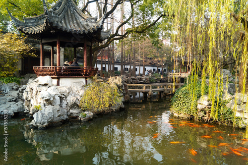 Shanghai Garten