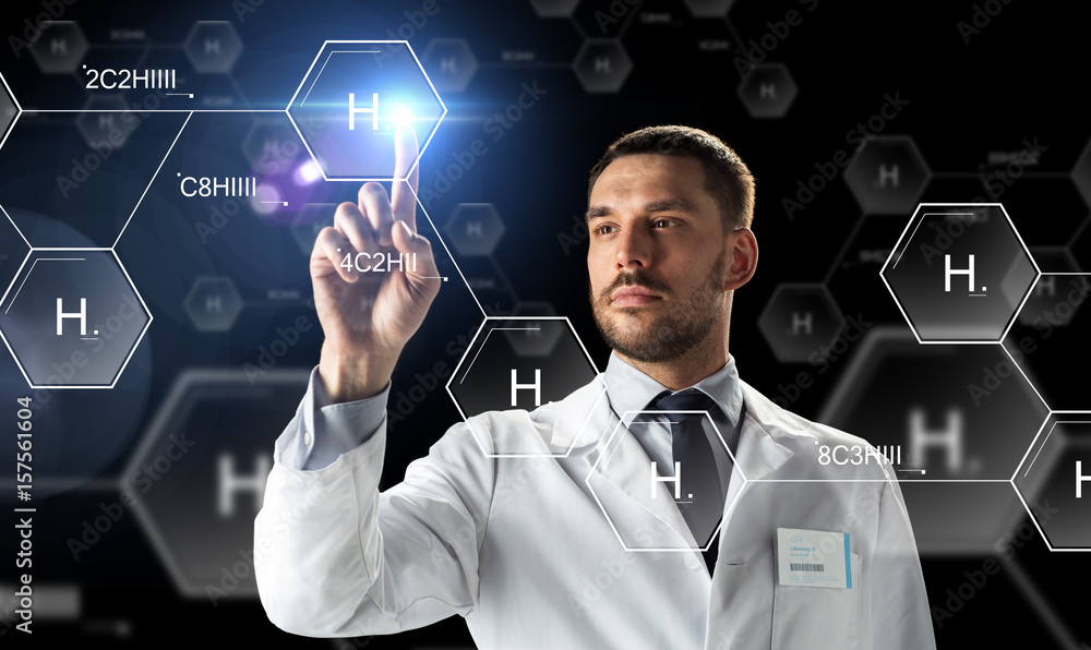 scientist virtual chemical formula projection scientist virtual chemical formula projection