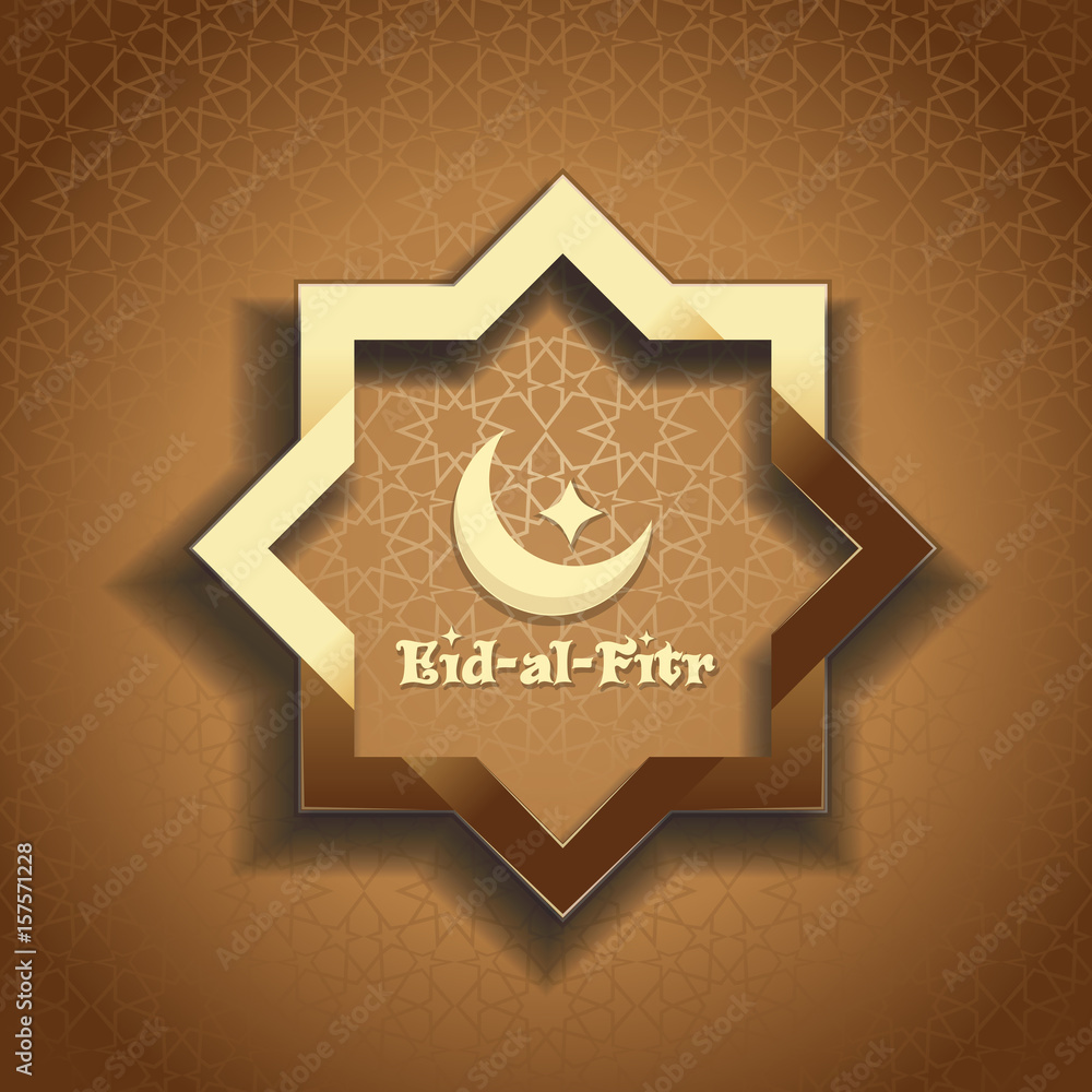 Obraz na plátně Golden frame in arabic style with inscription - Eid-al-Fitr