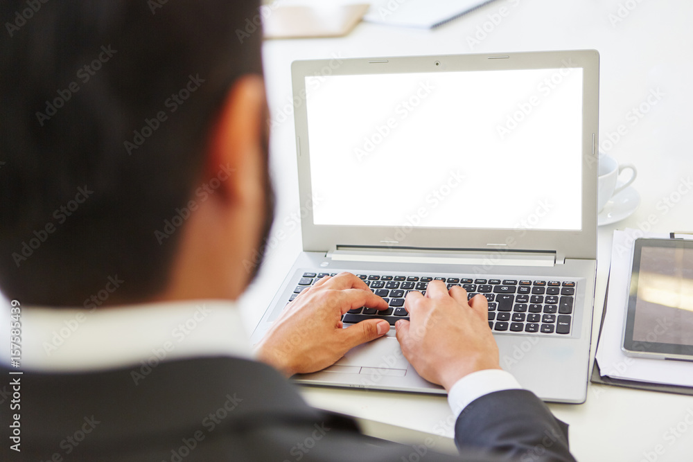 Laptop Computer mit weißem Monitor Laptop Computer mit weißem Monitor