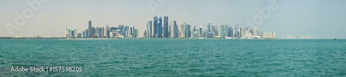 View of the modern Doha skyline in Qatar