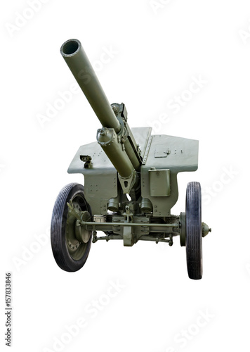 Artillery gun