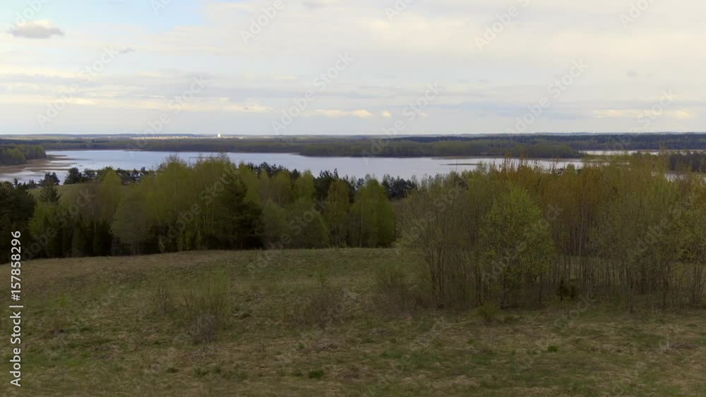 Braslav lakes. Mount Mayak. Belarus. Braslav lakes. Mount Mayak. Belarus.
