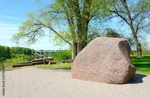 Borisov stone with inscriptions of XII century, Polotsk, Belarus photo