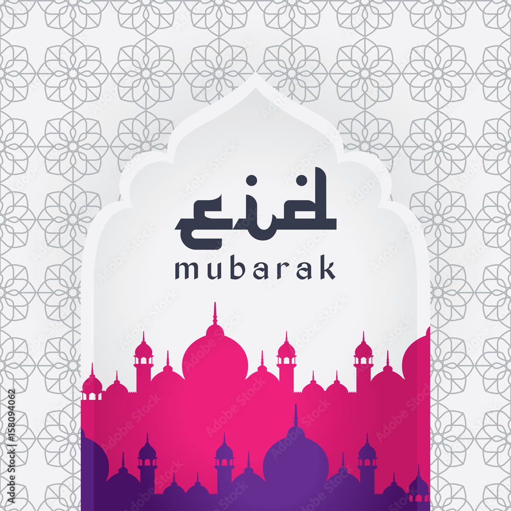 Eid Mubarak, greeting background. Eid Mubarak religious background design.