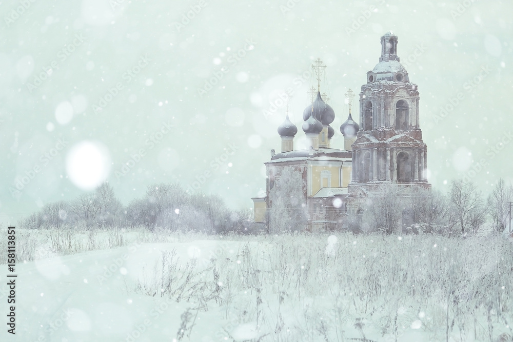Fototapeta premium Old Orthodox Church in the winter landscape