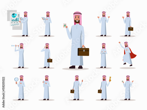 Set of Arabic businessman character poses. office life concept. flat design elements. vector illustration