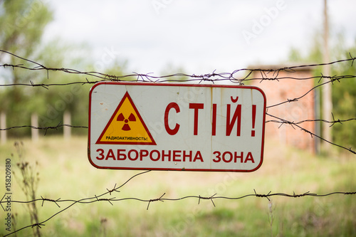 radioactive warning sign in chernobyl