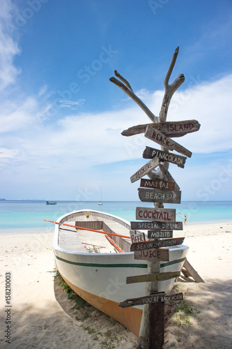 beach and blue sky background