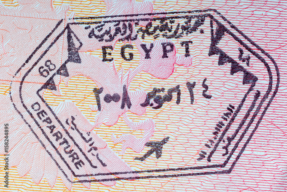 Egypt departure passport stamp