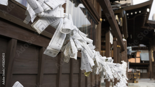 Japanese prayer paper 