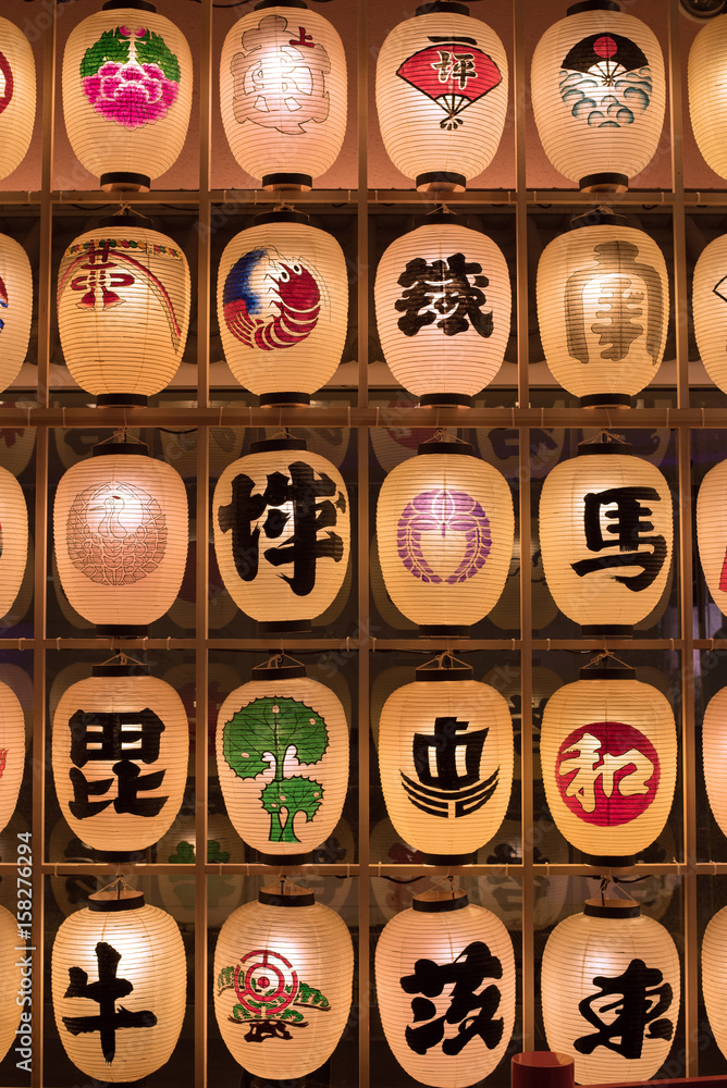 Fototapeta premium Japanese lanterns for Akita Kanto Festival 秋田竿燈まつり