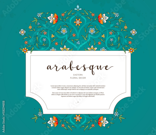 Vector vintage frame in Eastern style.