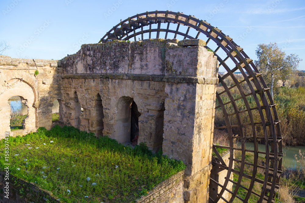 Ruins of the ancient water mill at Cordoba, Spain