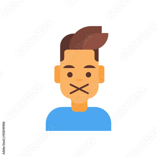 Profile Icon Male Emotion Avatar, Man Cartoon Portrait Silent Face Vector Illustration