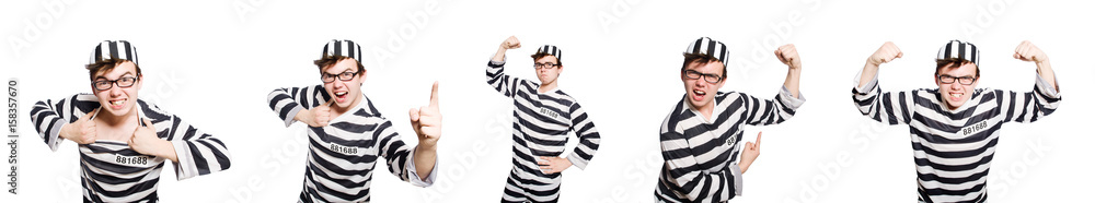 Funny prison inmate in concept Funny prison inmate in concept