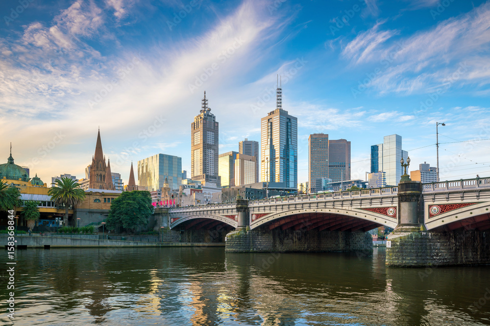 Fototapeta premium Melbourne city skyline in Australia