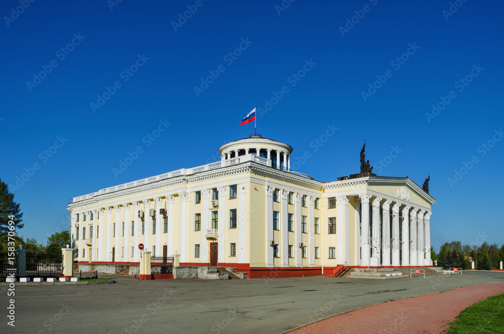 Obraz premium The Palace of culture of metallurgists