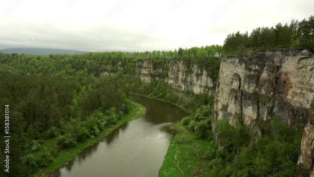 Along river and cliff and forests on Ural Along river and cliff and forests on Ural