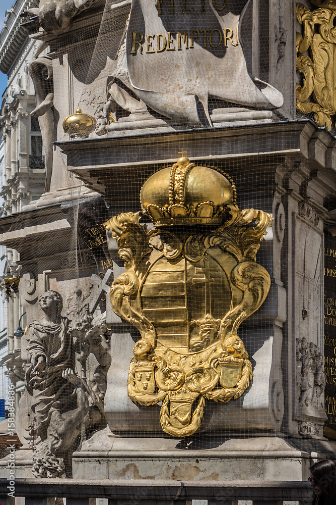 Fragments of the Plague Column or Holy Trinity column (Pestsaule) located on the Graben in Vienna, Austria. The column was inaugurated in 1693 after the end of Great Plague epidemic in 1679.