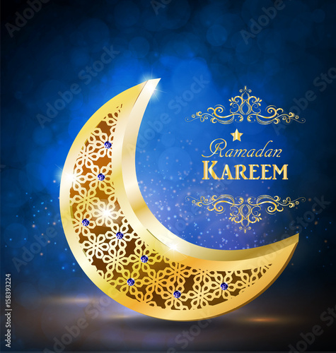 Ramadan greetings vector