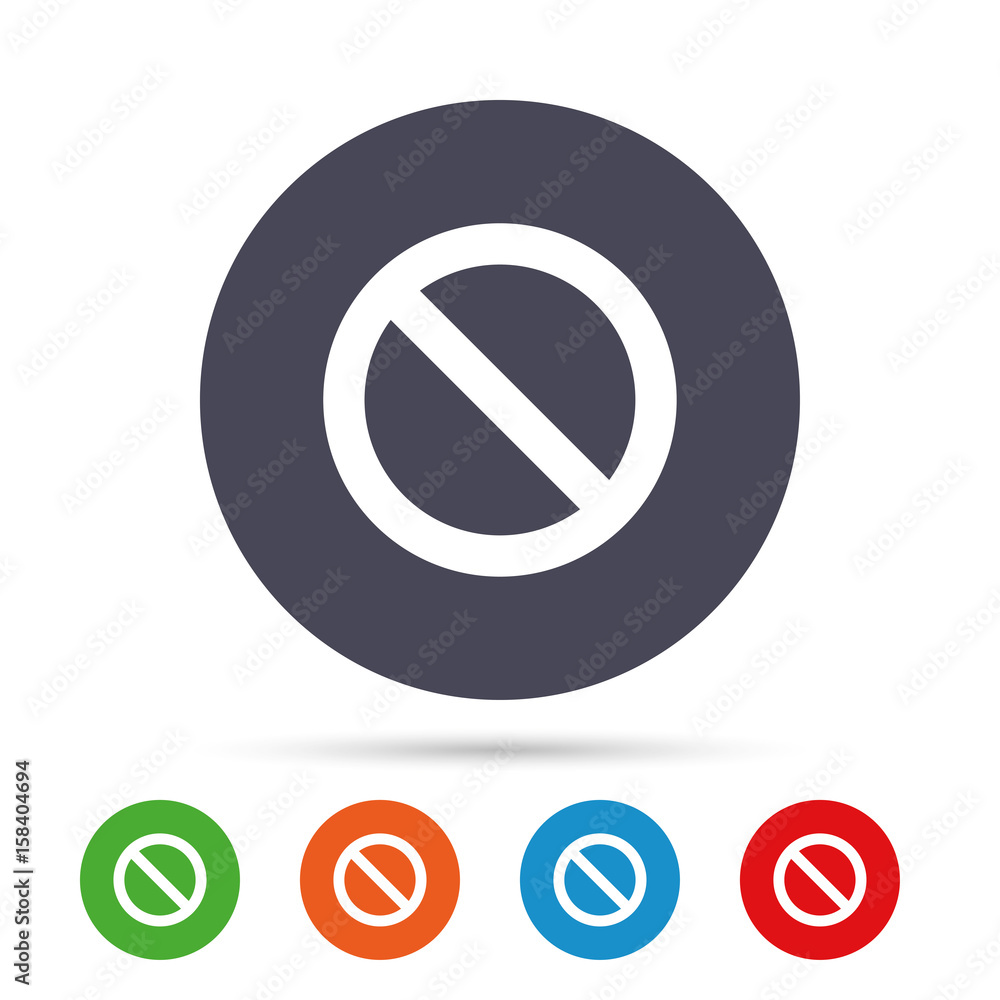 Fototapeta premium Stop sign icon. Prohibition symbol.
