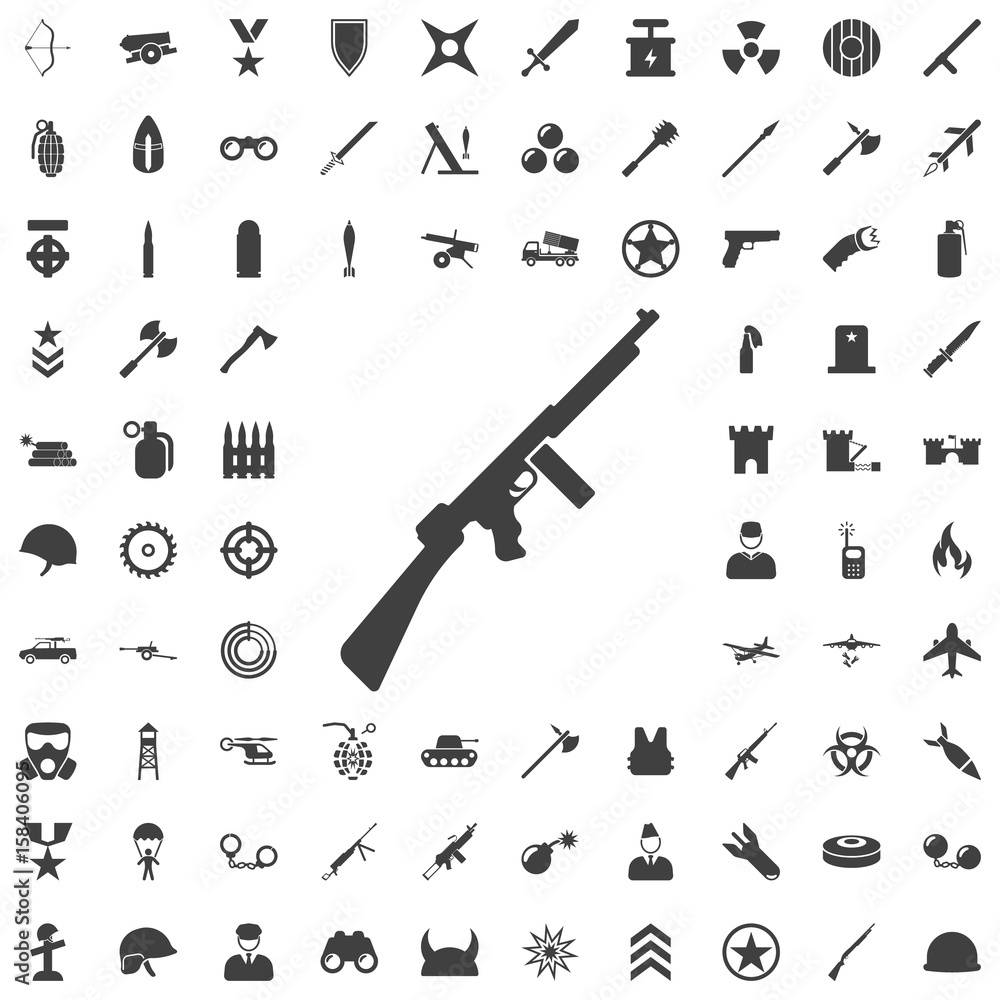 Machine Gun grey icon. Machine Gun grey icon.